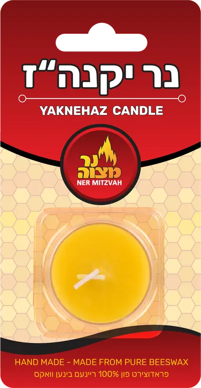 Yaknehaz Candle