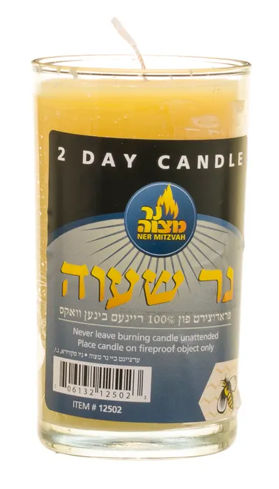 2 Day Candle