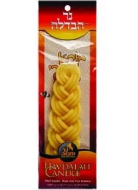 Havdalah Beeswax Candle