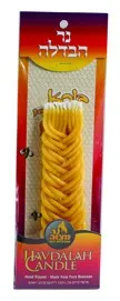 Havdala Candle #24
