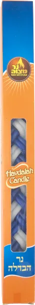 Long Havdalah Candle