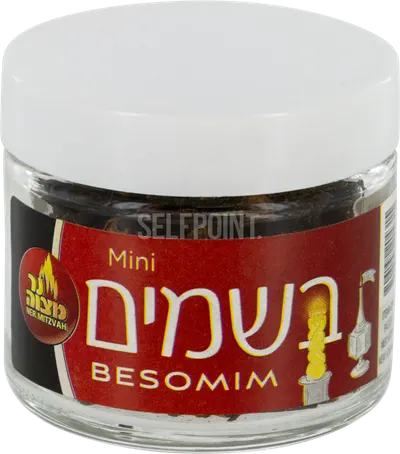 Mini Besomim Whole Cloves