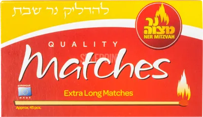 Extra Long Matches