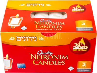Neironim Candles 3 Hour