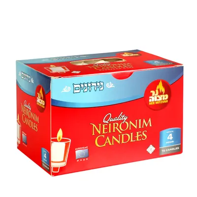 Neironim Candles Burns for 4 Hrs