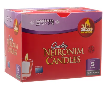 Neironim Candles Burns for 5 Hrs
