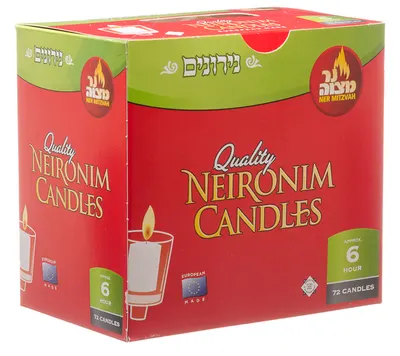 Neironim Candles 6 Hrs