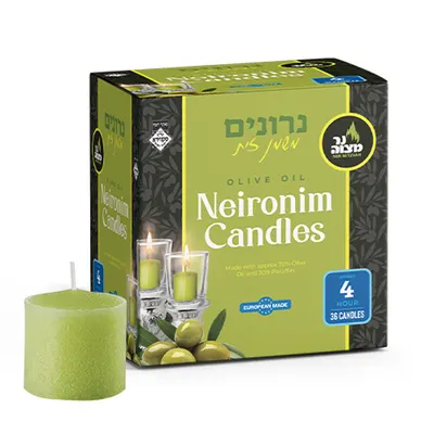 Neironim Candles 4 Hour Olive Oil