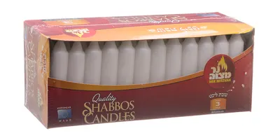 Quality Shabbos Candles 72 ct