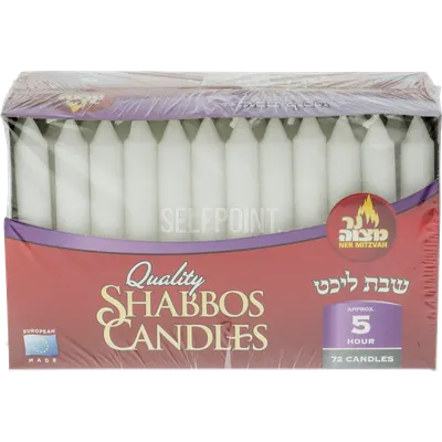 Shabbos Candles Burns for 5 Hrs