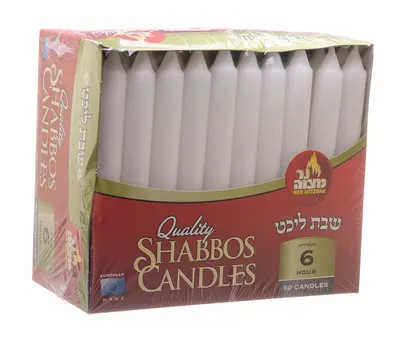 Quality Shabbos Candles 6 Hr