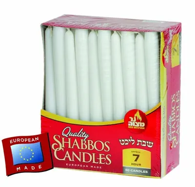 Shabbos Candles 7Hr