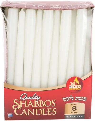 Quality Shabbos Candles 8 Hour 30 ct