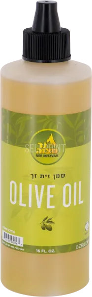 Olive Oil