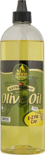 Extra Light Olive Oil