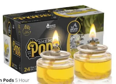 Rnr Mitzva Shemen Po