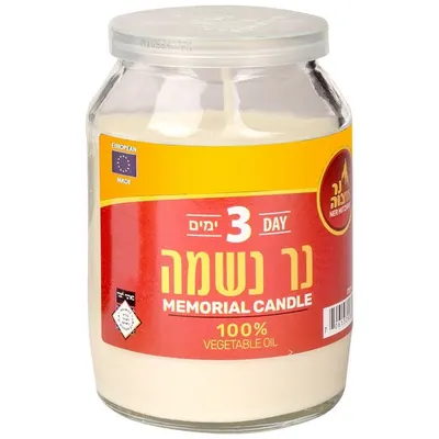 3 Day Candle from 100% Vegetable Oil