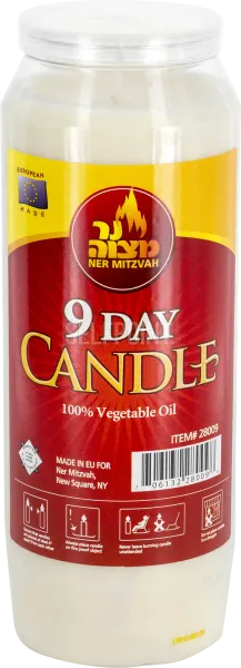 9 Day Candle