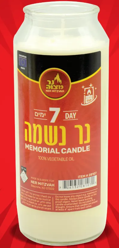 Memorial Candle 7 Day