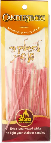 Extra Long Waxed Wicks