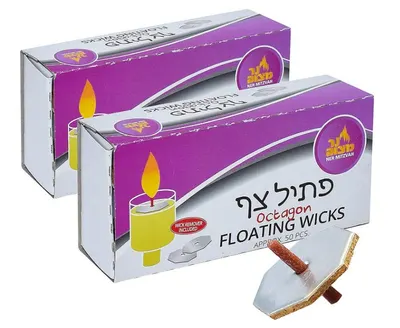 Octagon Floating Wicks