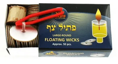 Large Round Floating Wicks
