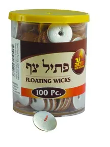 Floating Wicks