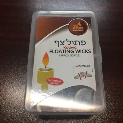 Round Floating Wicks