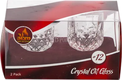 Crystal Oil Glass #12