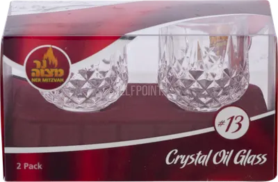 Crystal Oil Glass