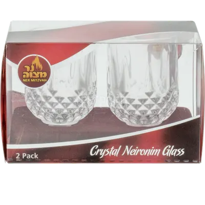 Crystal Neironim Glass Candle Holder 2 pk