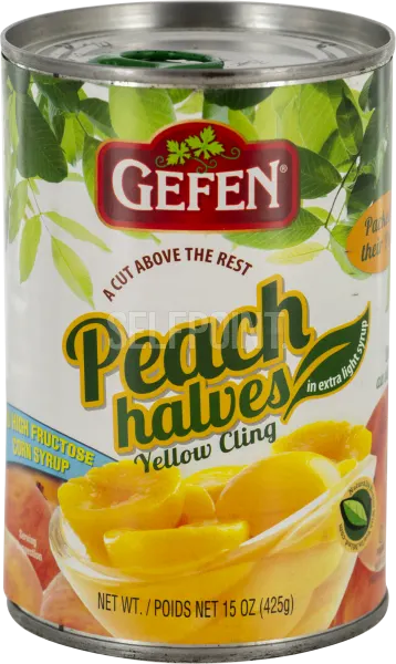Peach Halves
