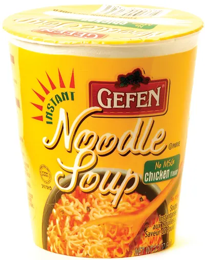 Instant Noodle Soup Chicken Flavor