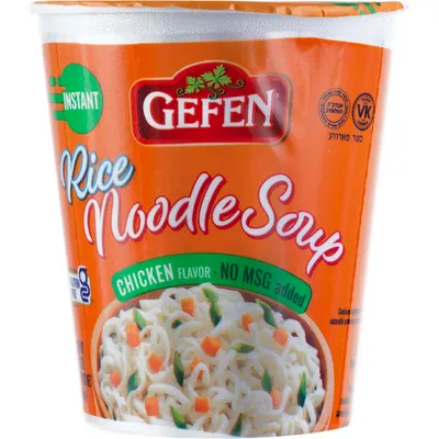 Gluten Free Chicken Flavor Rice Noodle Soup