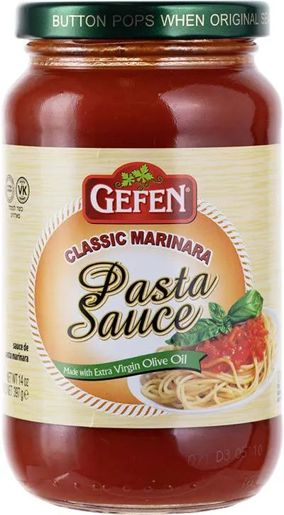 Classic Marinara Pasta Sauce