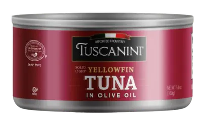 Yellowfin Tuna in Olive Oil