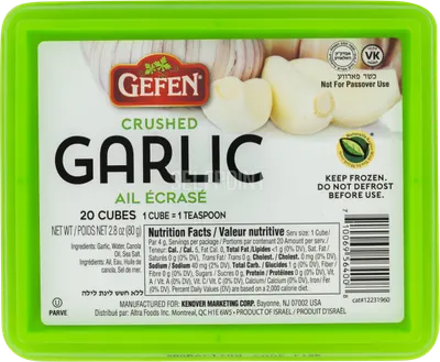 Fresh Crushed Garlic 20 Cubes