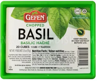 Fresh Frozen Chopped Basil