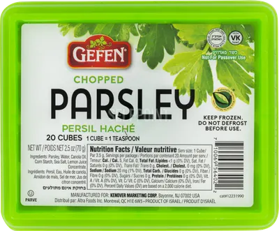 Chopped Parsley Cubes