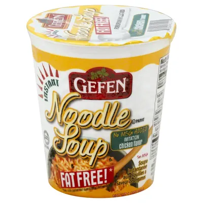 Noodle Soup Imitation Chicken Flavor Fat Free