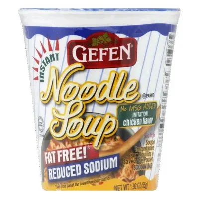 Noodle Soup Chicken Flavor Reduced Sodium