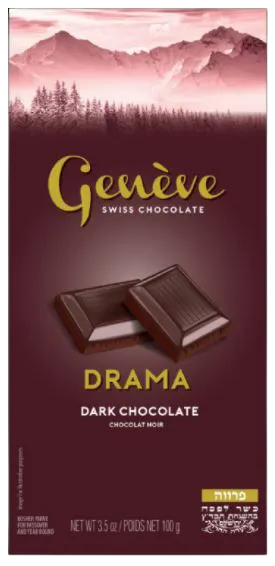 Geneve Bar Dark Chocolate