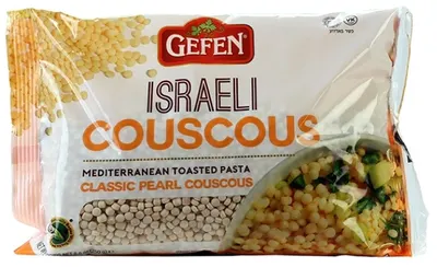 Israeli Couscous Classic Pearl Couscous