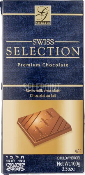 Swiss Selection Premium Milk Chocolate Bar