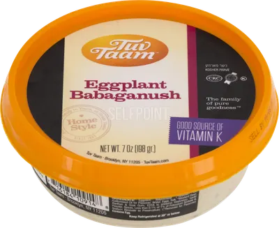 Eggplant Babaganush
