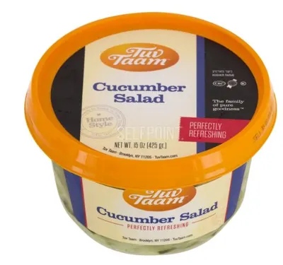 Cucumber Salad