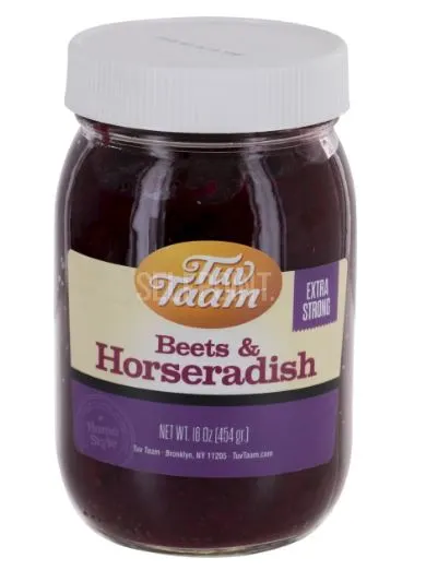 Extra Strong Horseradish