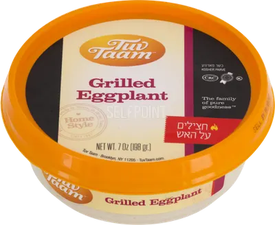Grilled Eggplant
