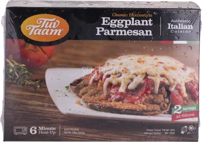 Classic Homestyle Eggplant Parmesan