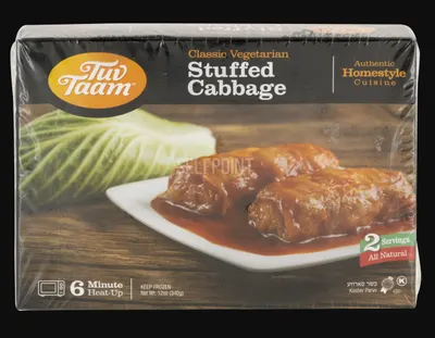 Vegetarian Stuffed Cabbage